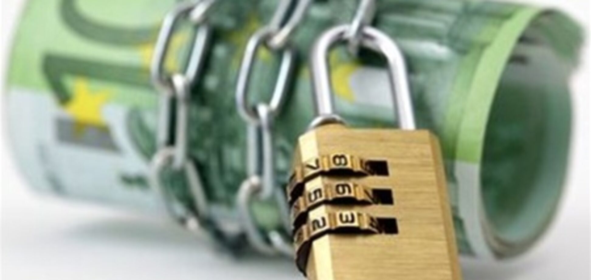 Украина снизит госдолг до 35% ВВП