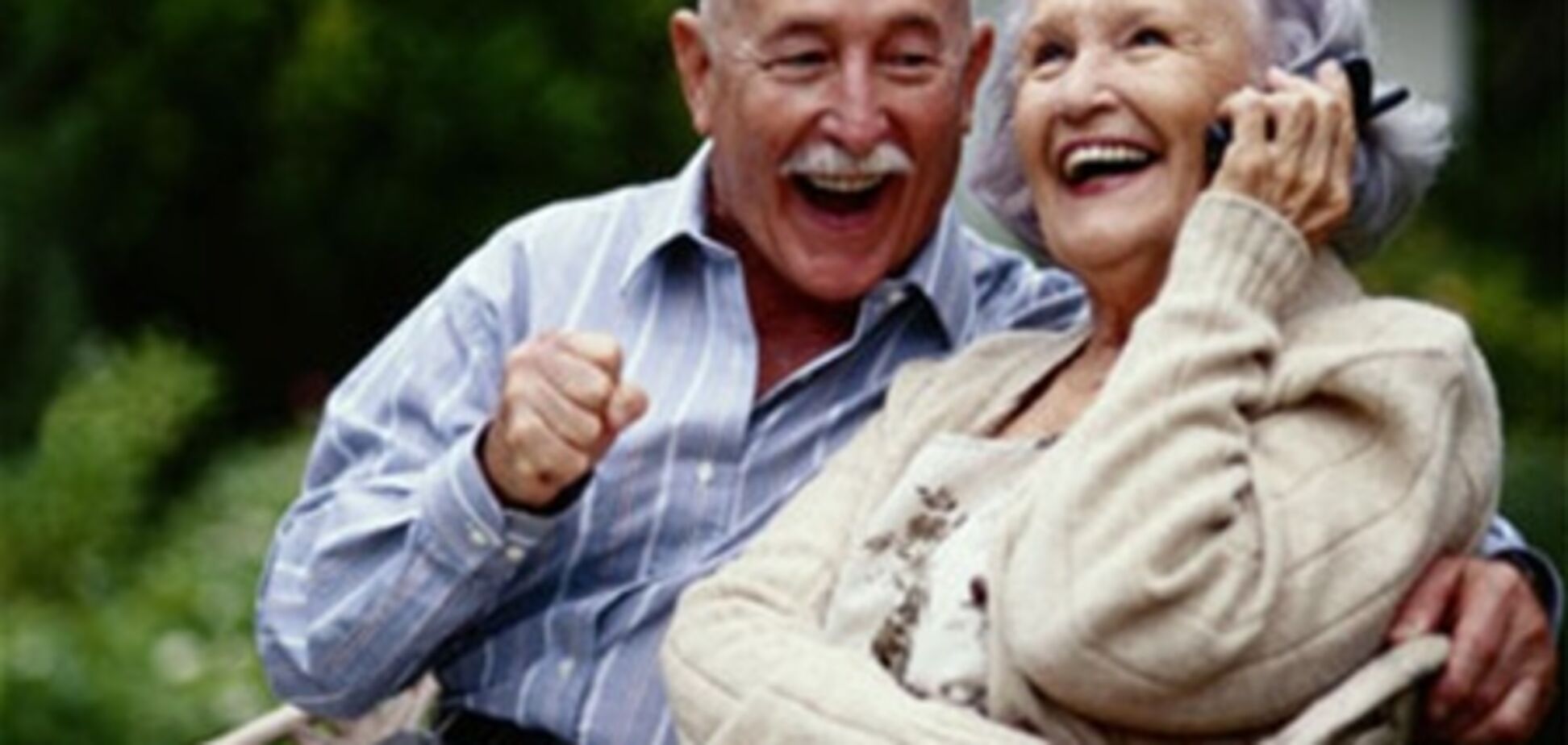 Как трудоустроиться после 40