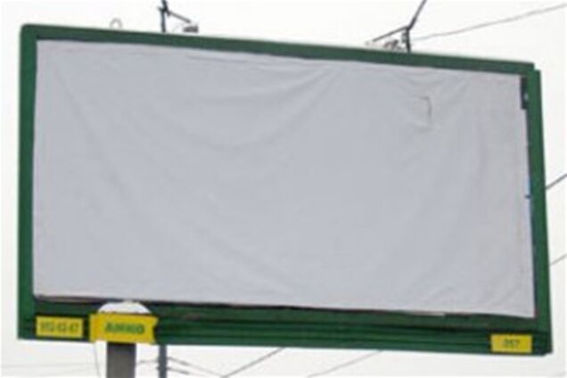 В Молдове за русский язык будут штрафовать на $900