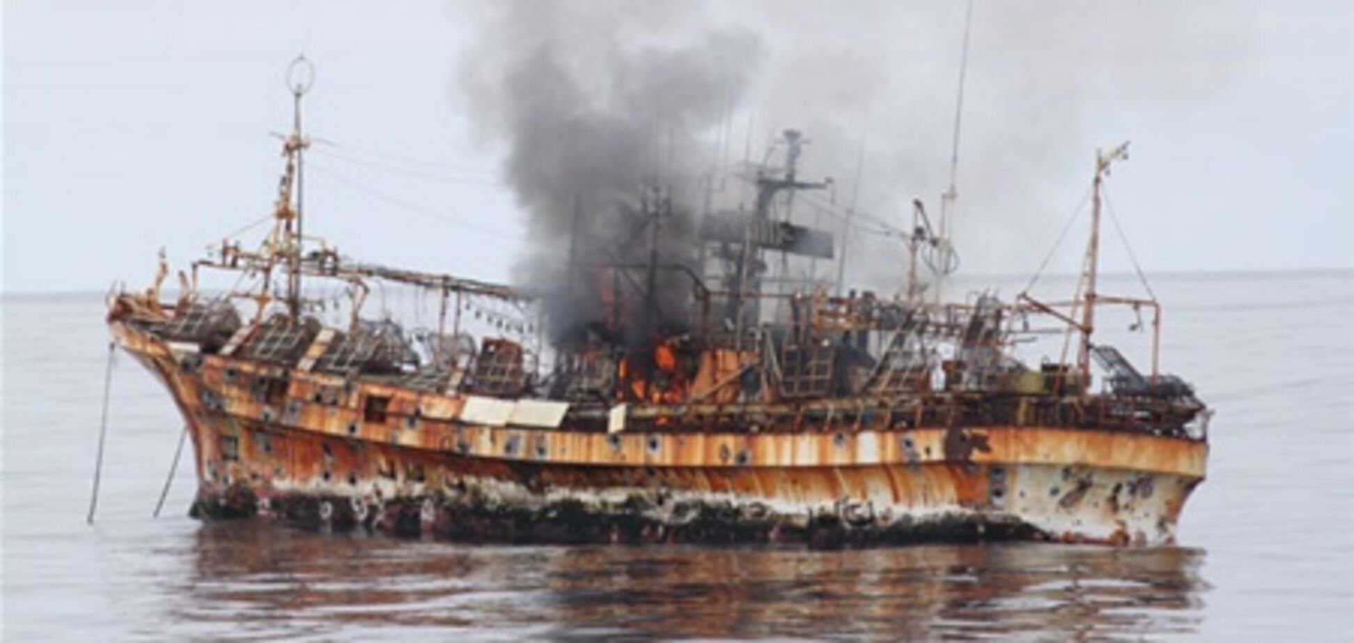 Американцы расстреляли японский корабль-призрак