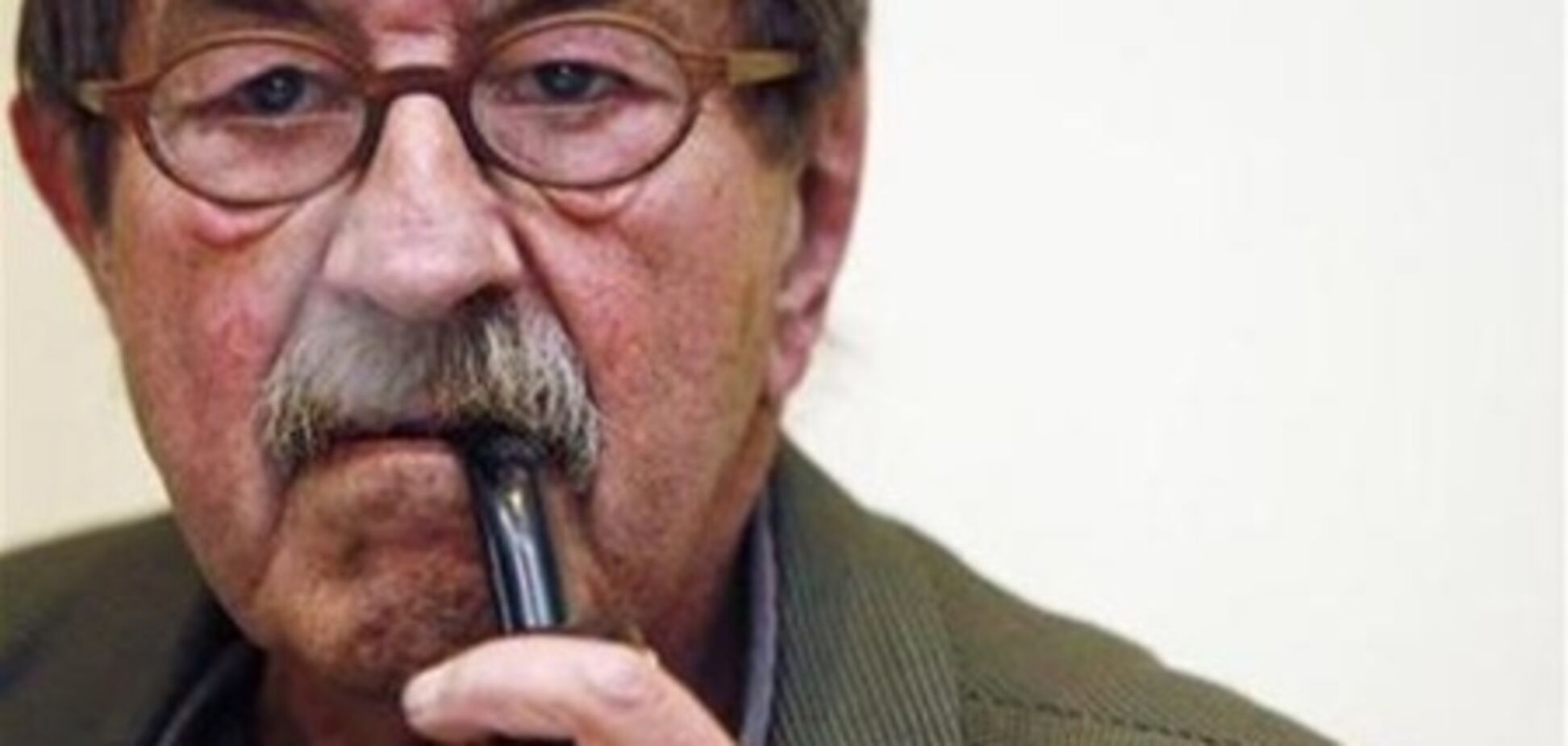 Гюнтер Грасс ответил критикам своего скандального стиха об Израиле