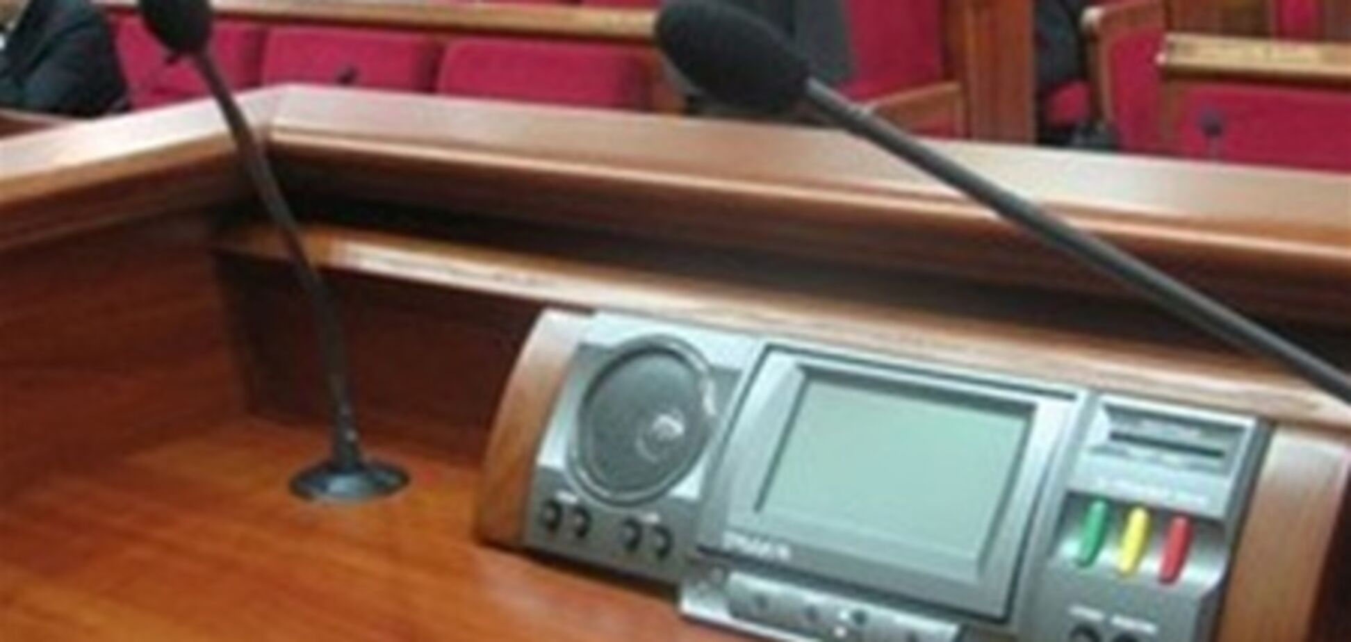 Киевсовет с оттенком скандала