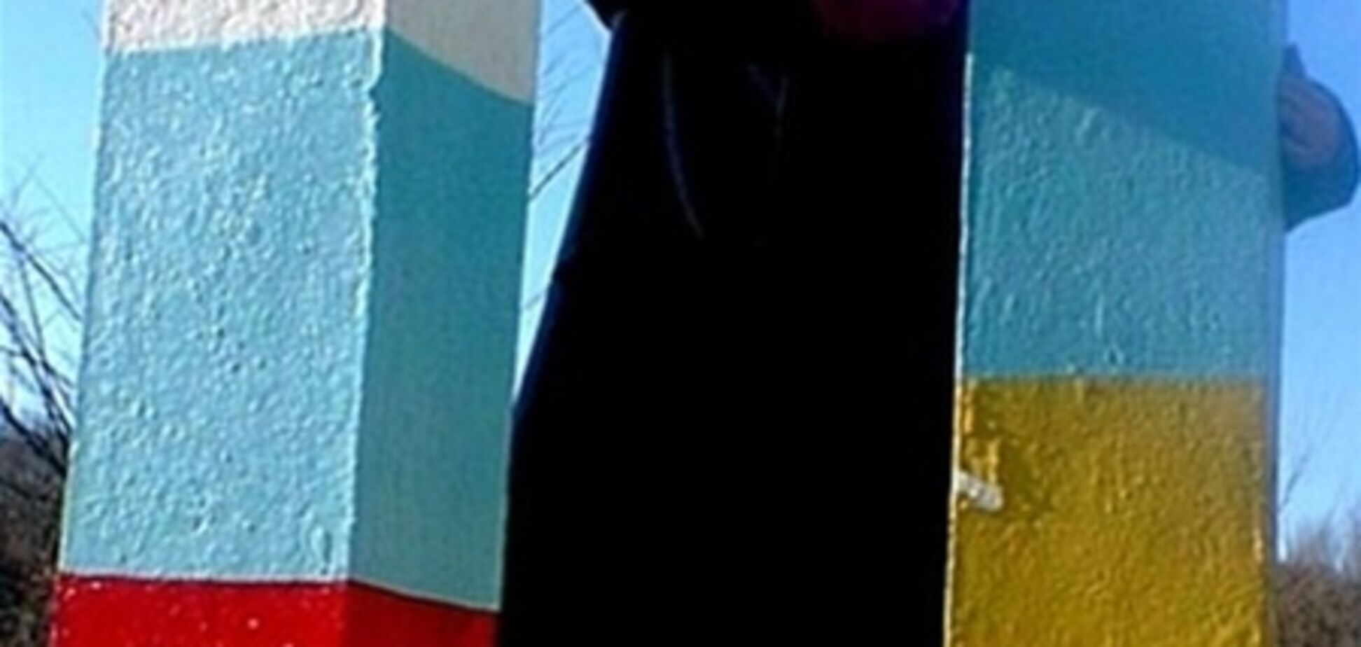 Россия не спешит проводить демаркацию границы с Украиной