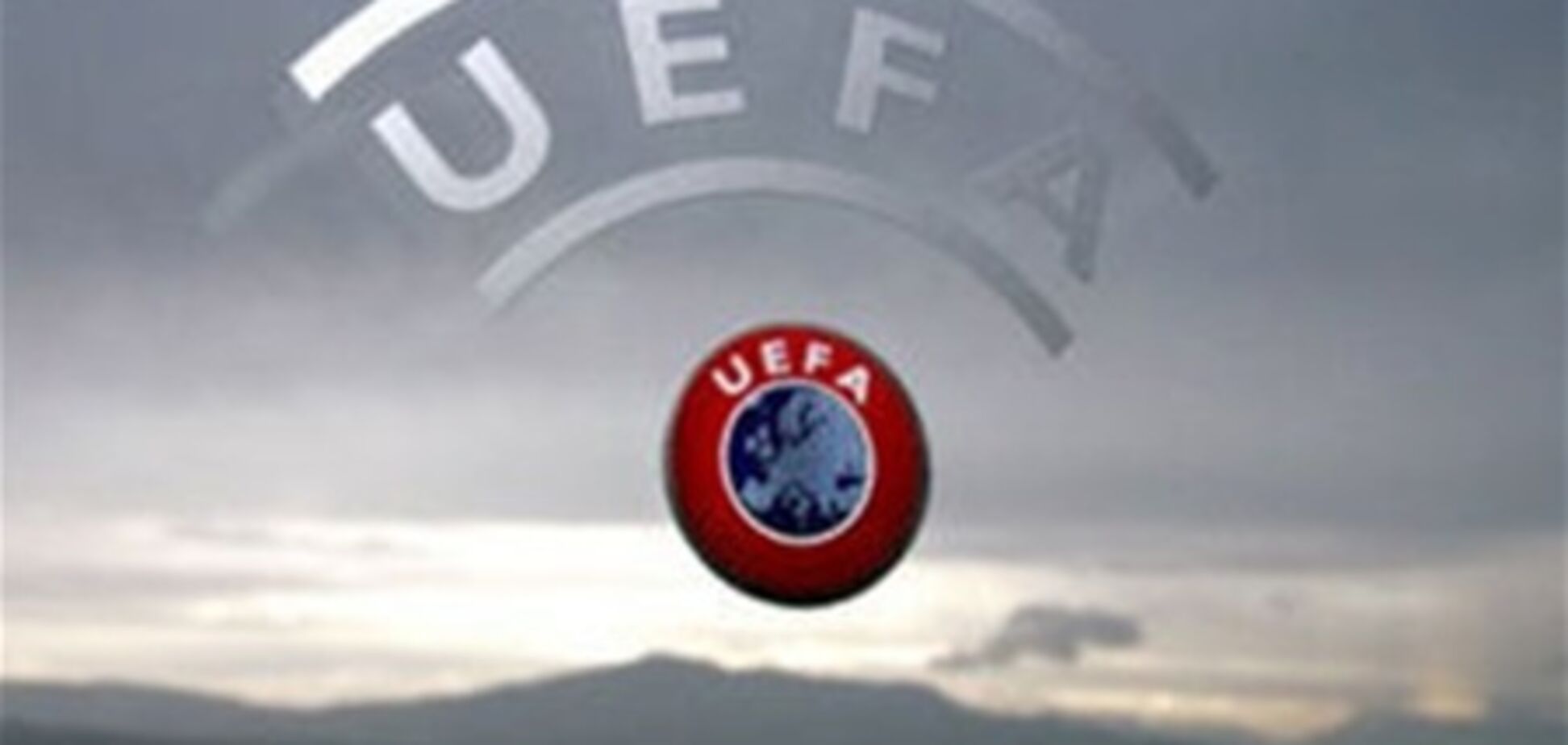 'Металлист' сделал последний вклад в таблицу коэффициентов УЕФА