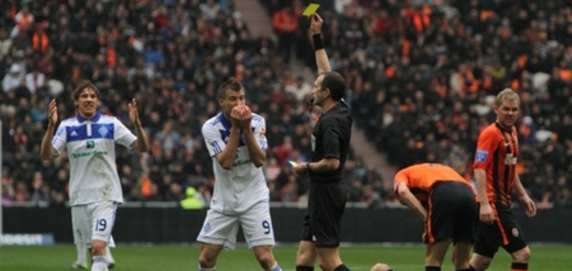 'Шахтер' - 'Динамо': гладиаторы современности. Фото