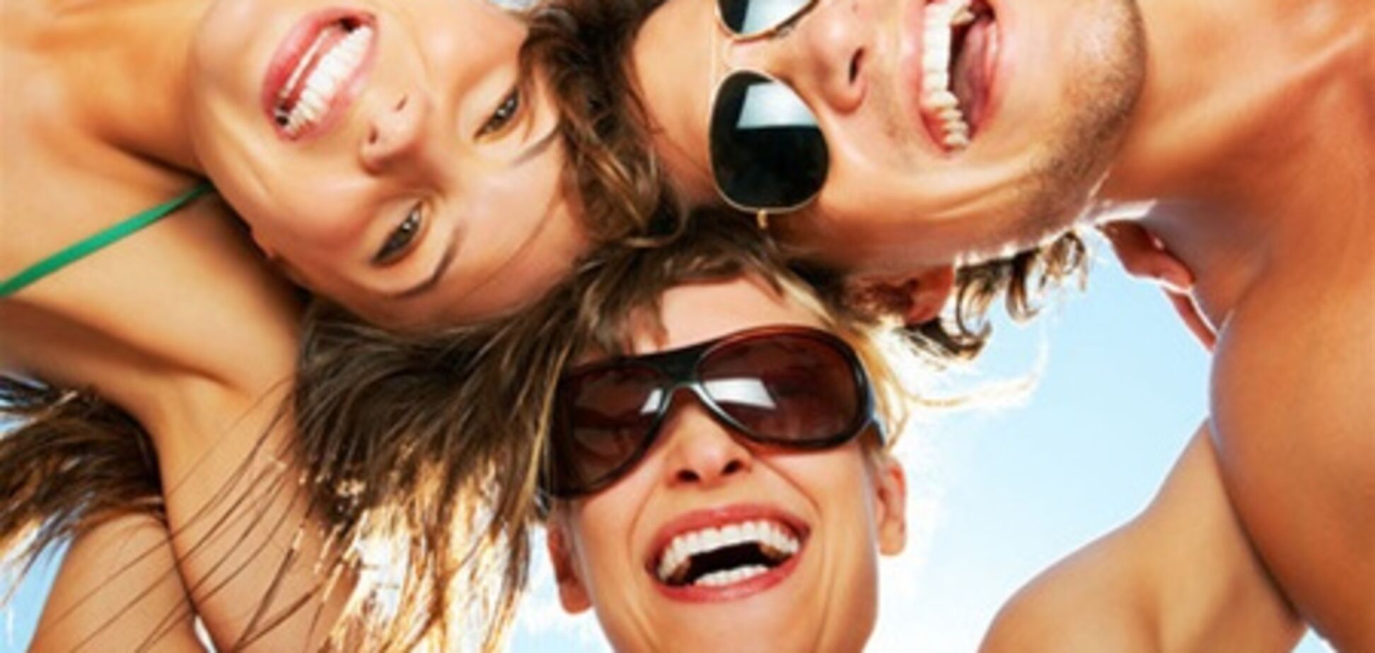 Что для украинцев является синонимом счастья