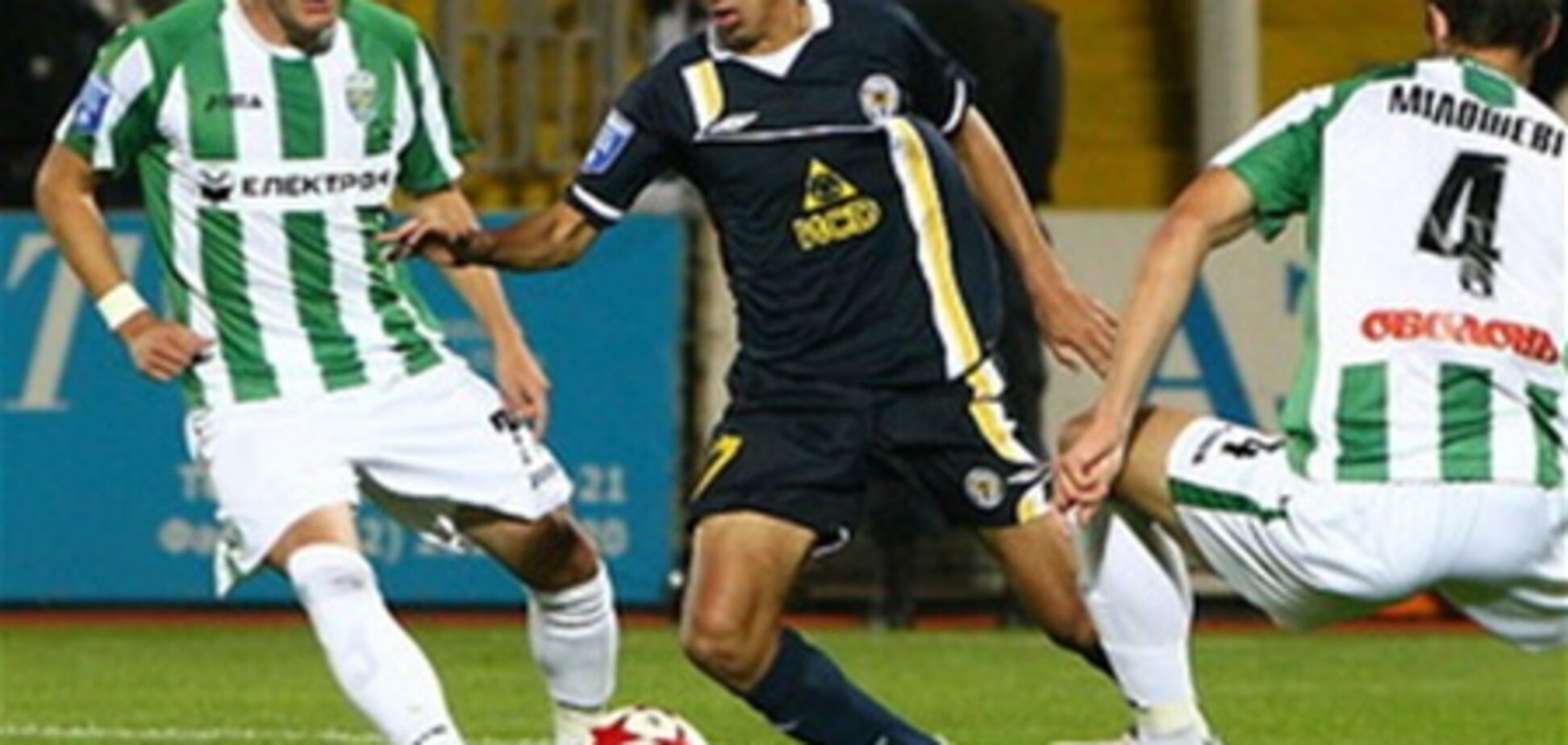 'Металлург' приблизил 'Карпаты' к вылету из Премьер-лиги