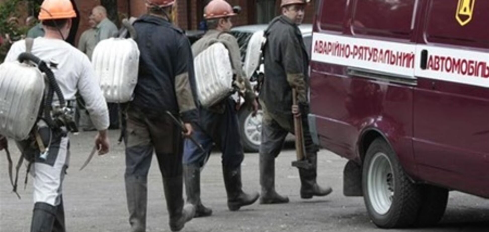 Аварія на шахті в Єнакієвому: загинув гірник