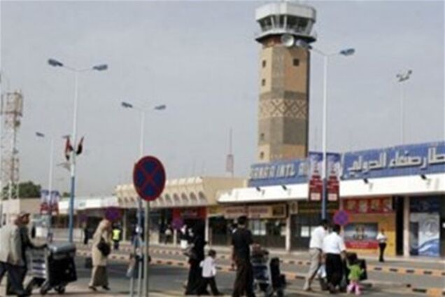 Йеменские власти закрыли международный аэропорт