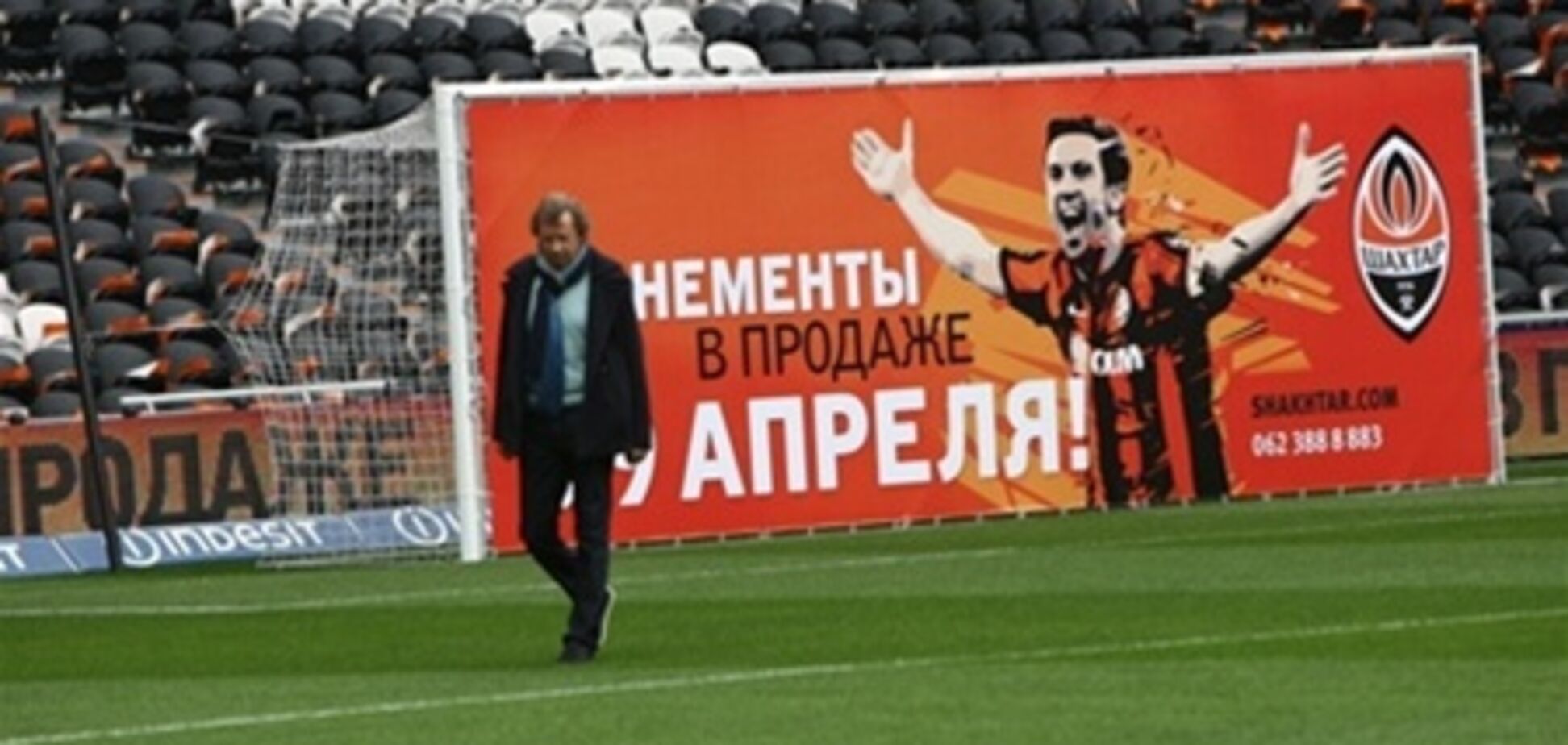 Игроки «Динамо» отказались общаться с прессой после матча с «Шахтером»