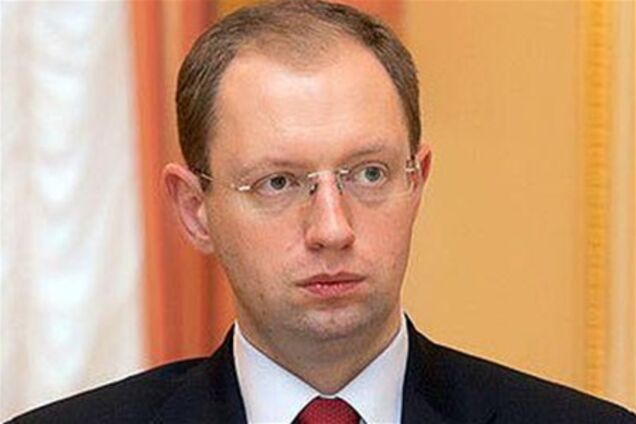 Яценюк рассказал, когда состоится форум объединенной оппозиции