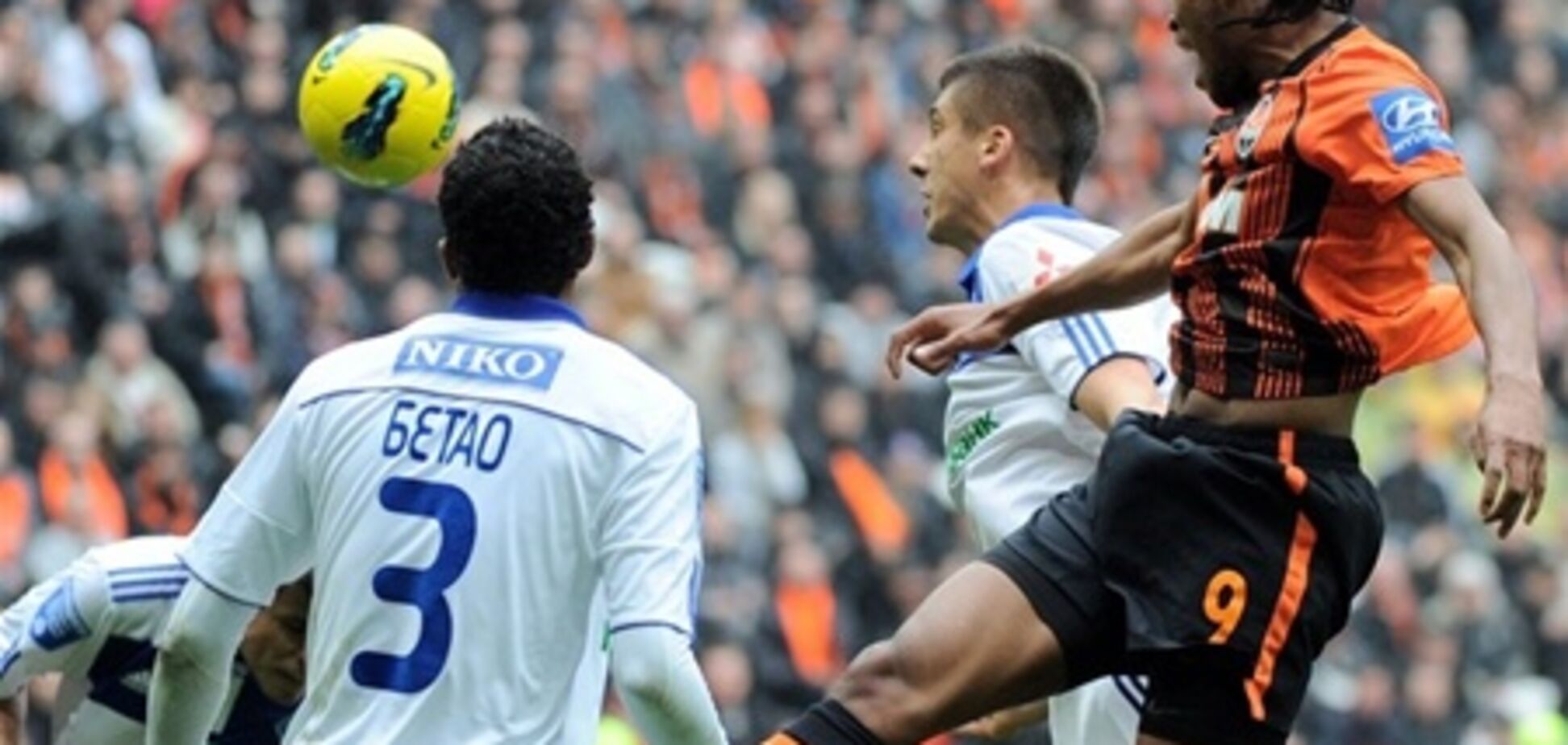 «Шахтер» - «Динамо»: в матче смерти «умерли» киевляне