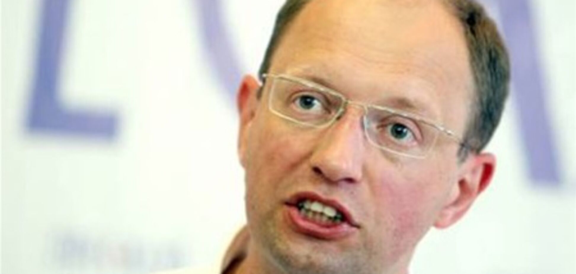 Яценюк: объединившись с БЮТ, мы приняли решение для Украины