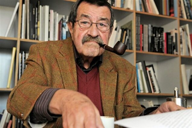 Израиль объявил Гюнтера Грасса персоной нон грата