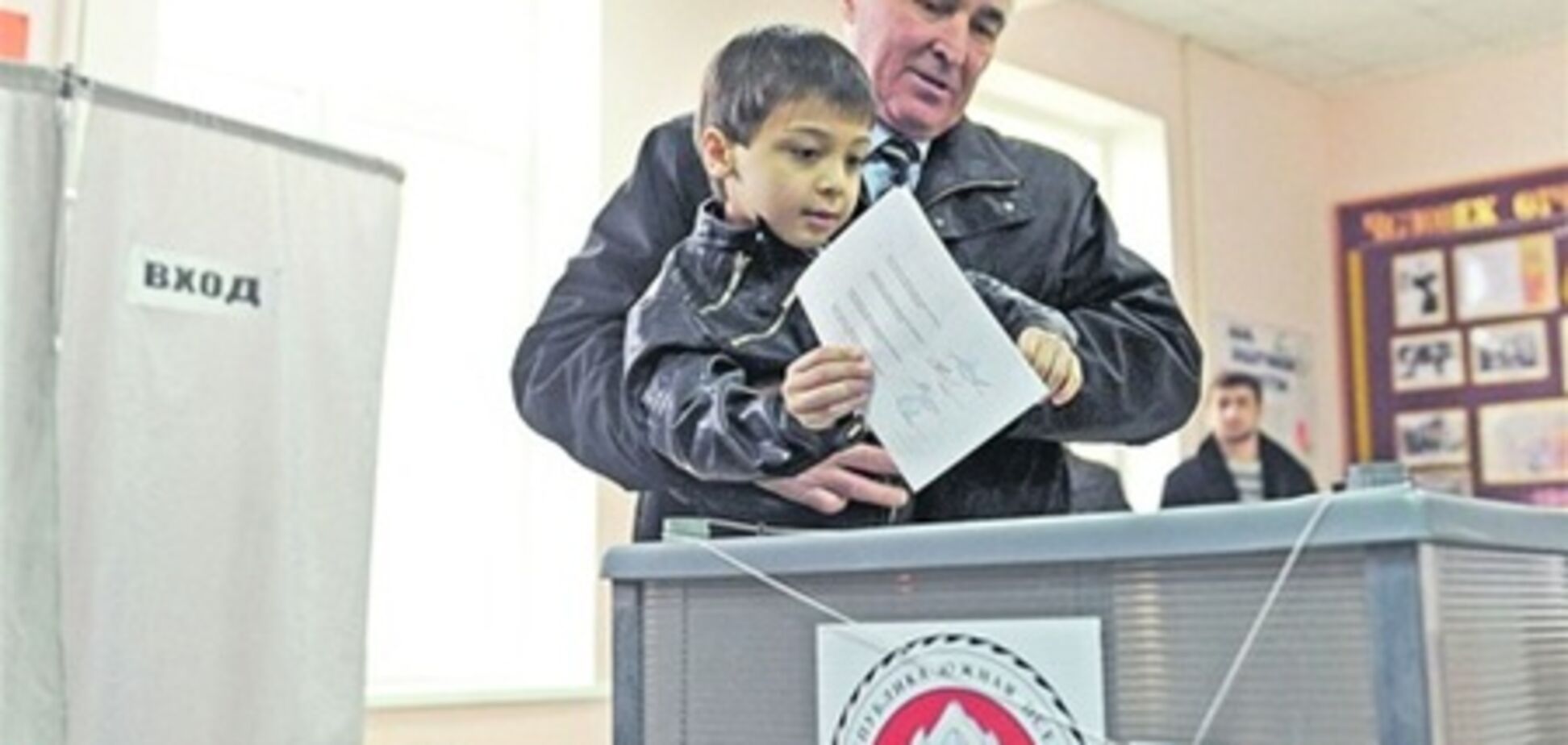 Южная Осетия полностью закрыла границу с Грузией