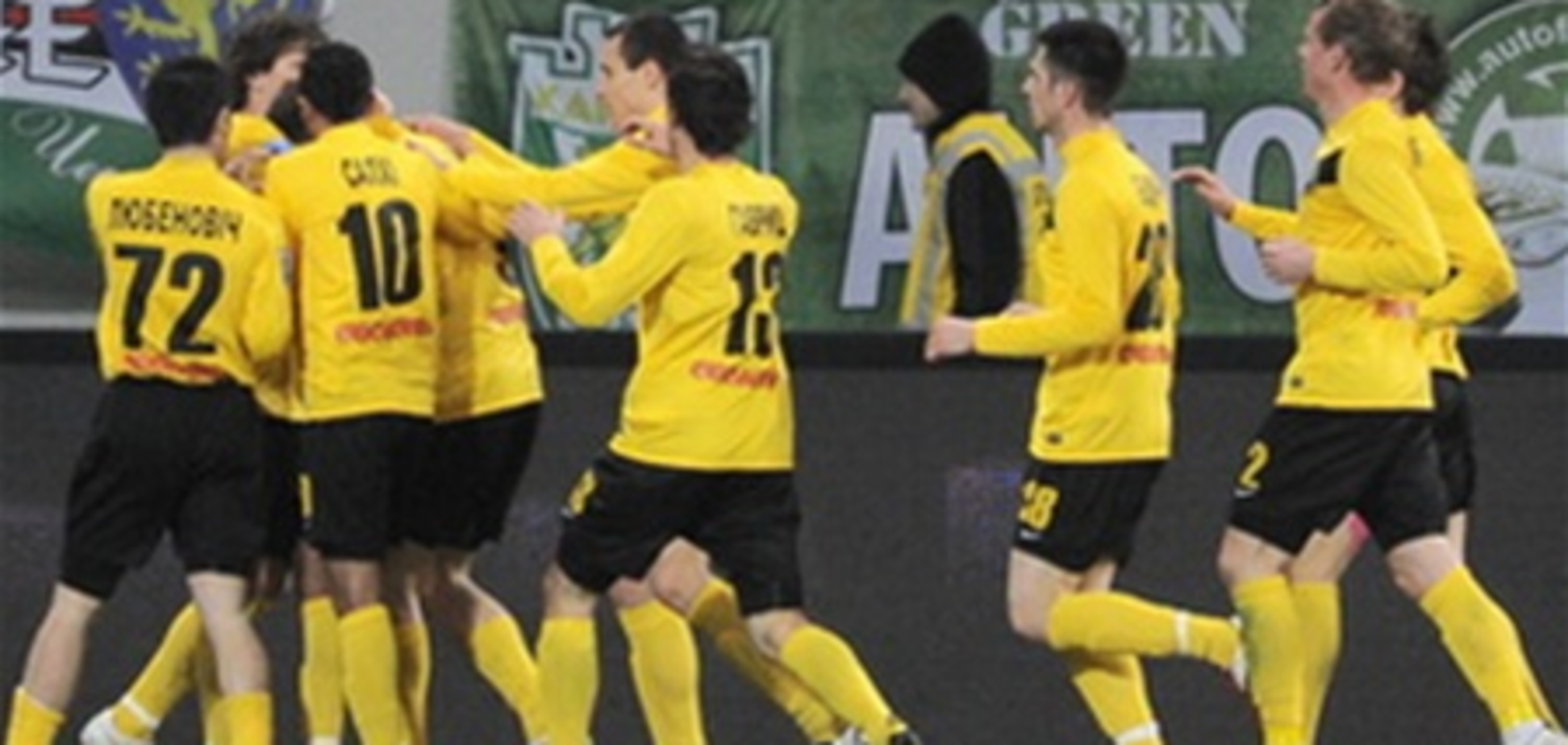 Премьер-лига Украины. 'Александрия' добилась неожиданной победы над 'Кривбассом'