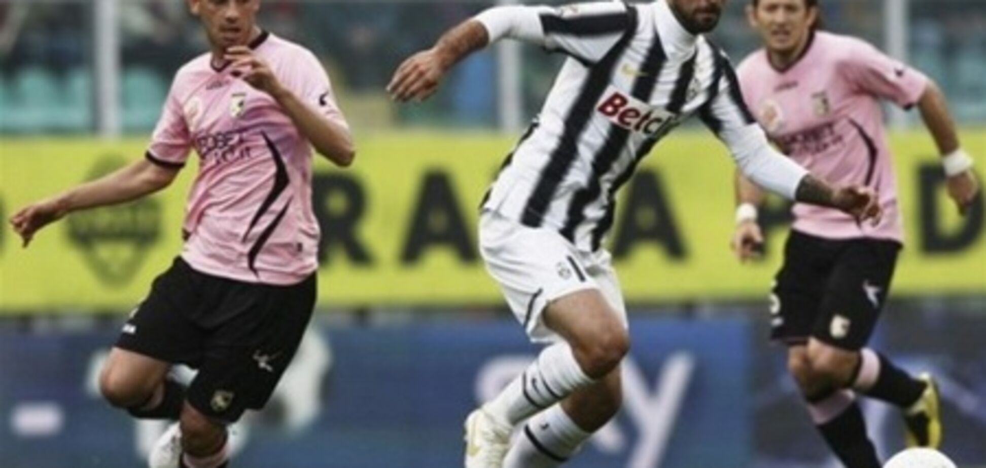 Чемпионат Италии. 'Ювентус' обошел 'Милан', 'Лацио' остается третьим