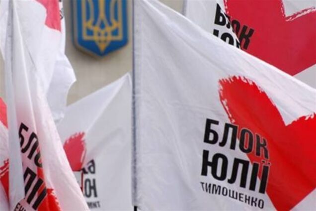 Оппозиция начинает сбор подписей за отставку Пшонки