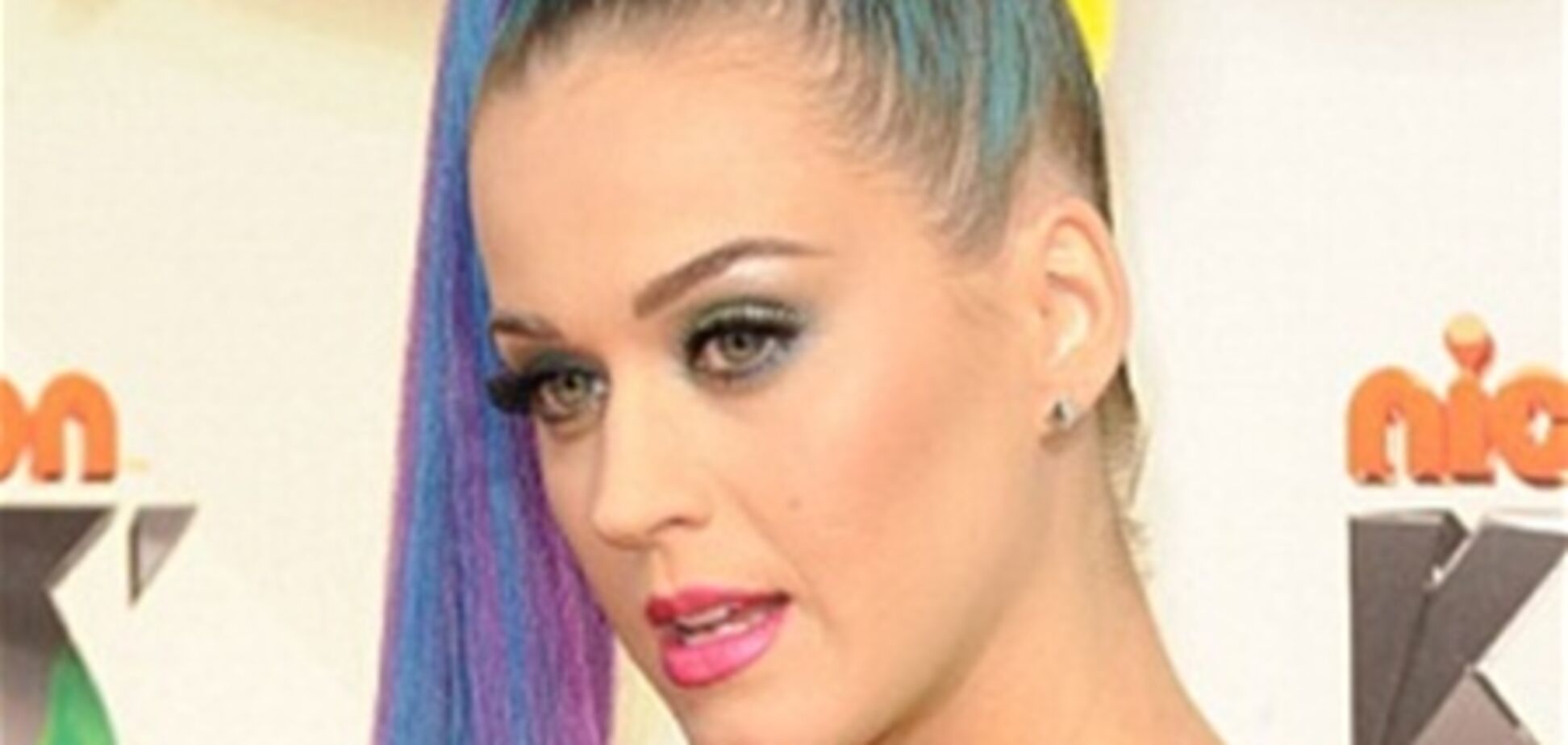 Перри: слава – отвратительный побочный продукт