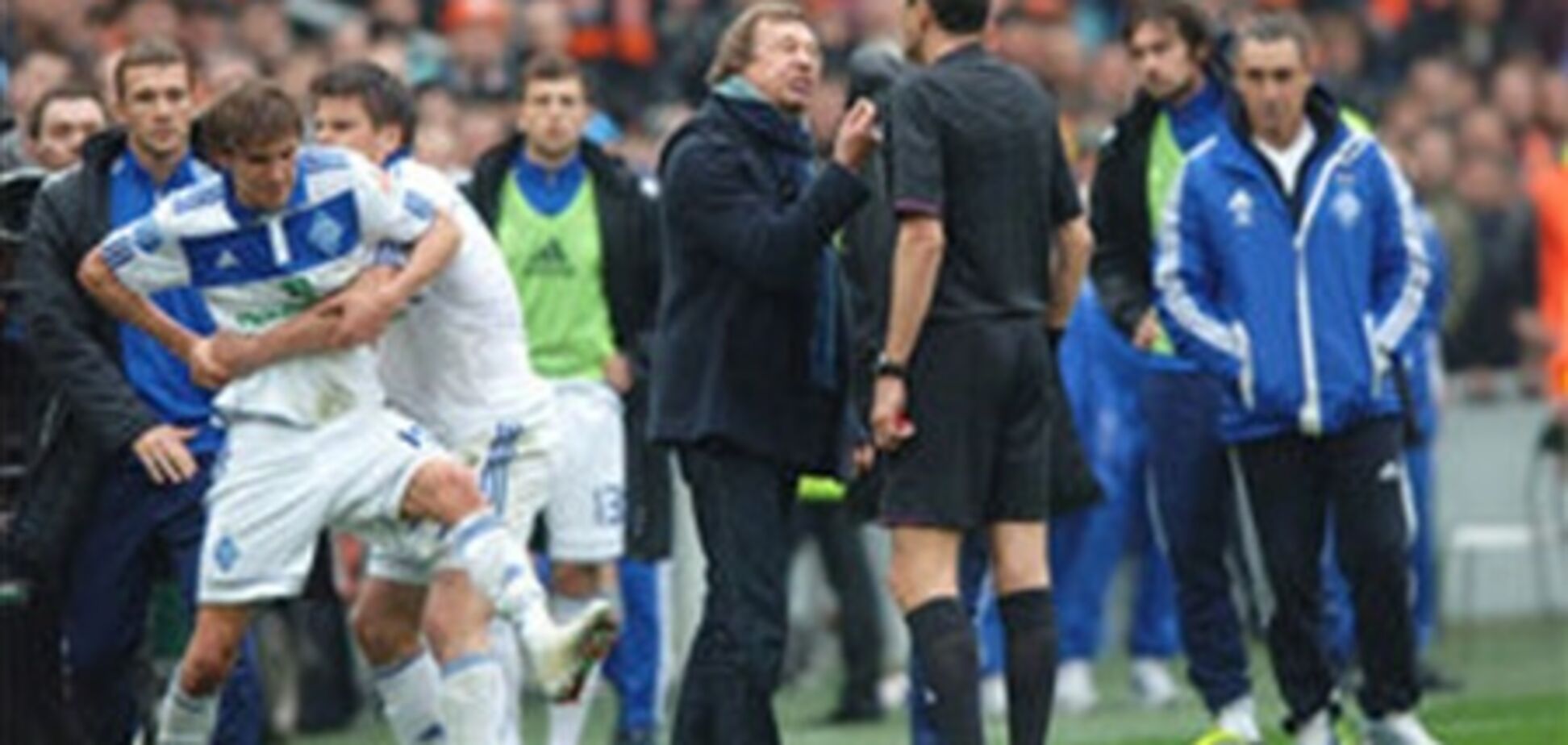 'Шахтер' - 'Динамо'. Стало известно, за что Вакс удалил Гармаша