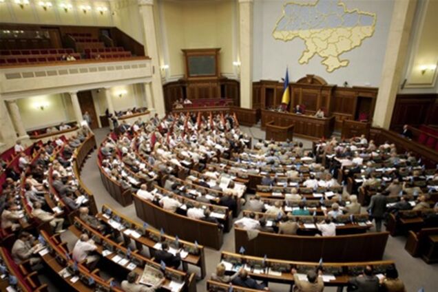 Депутаты вызвали 'на ковер' руководство ГПСУ