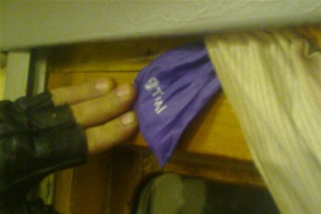 'Ноу-хау' - наркотики спрятал в чехле от мобильного. Фото