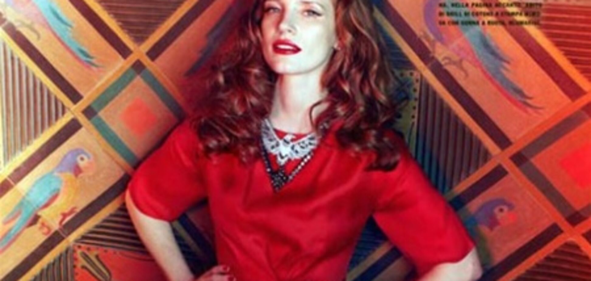 Честейн создает загадку для Vogue. Фото