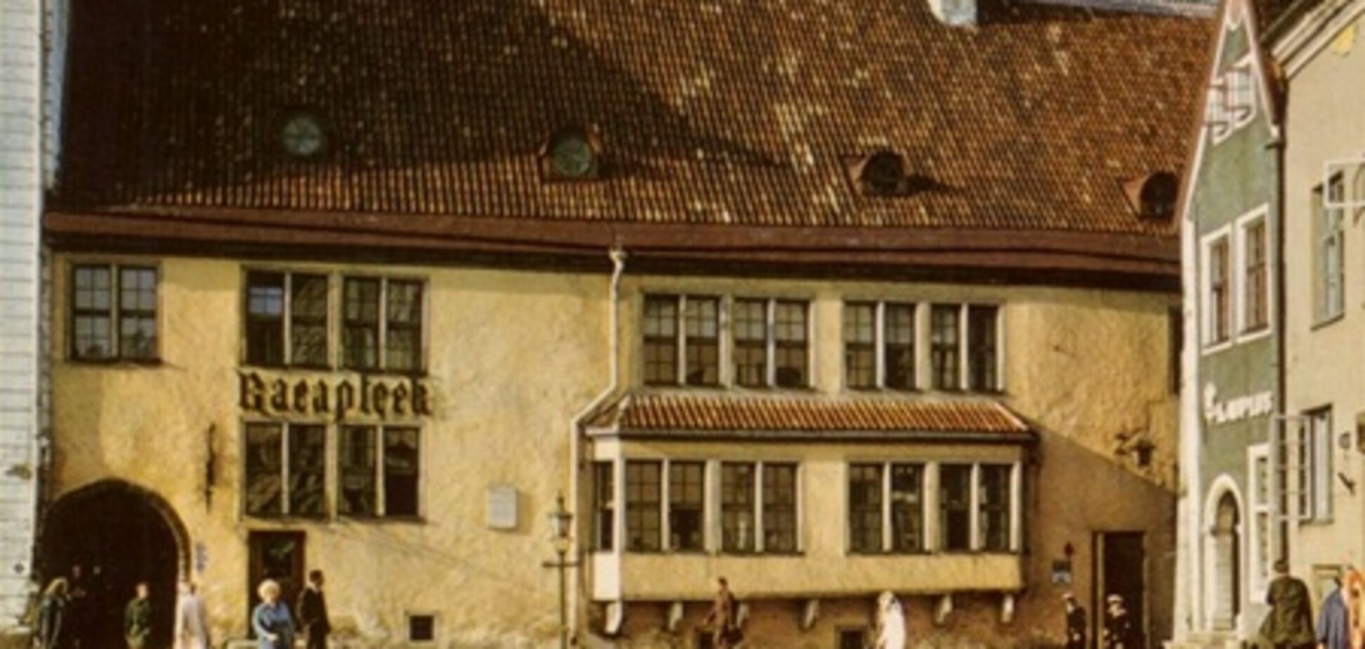 Старейшей аптеке в Эстонии исполнилось 590 лет