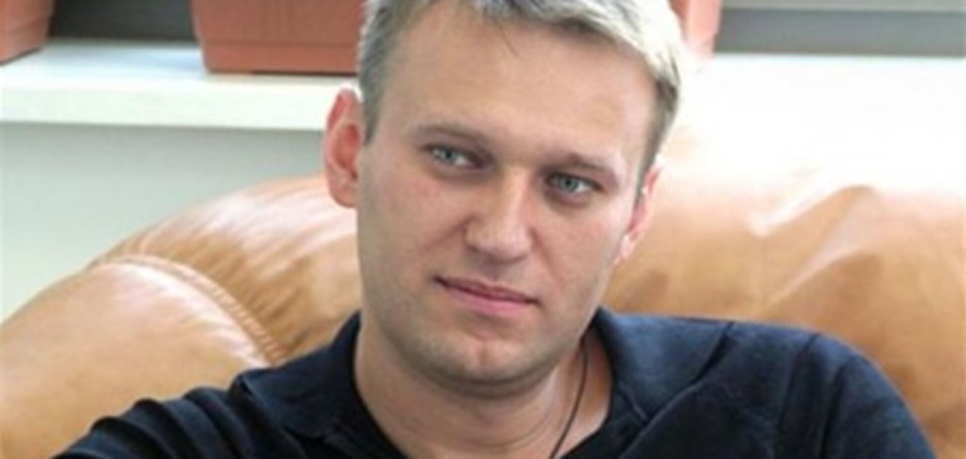 Алексей Навальный: голодовка в Астрахани