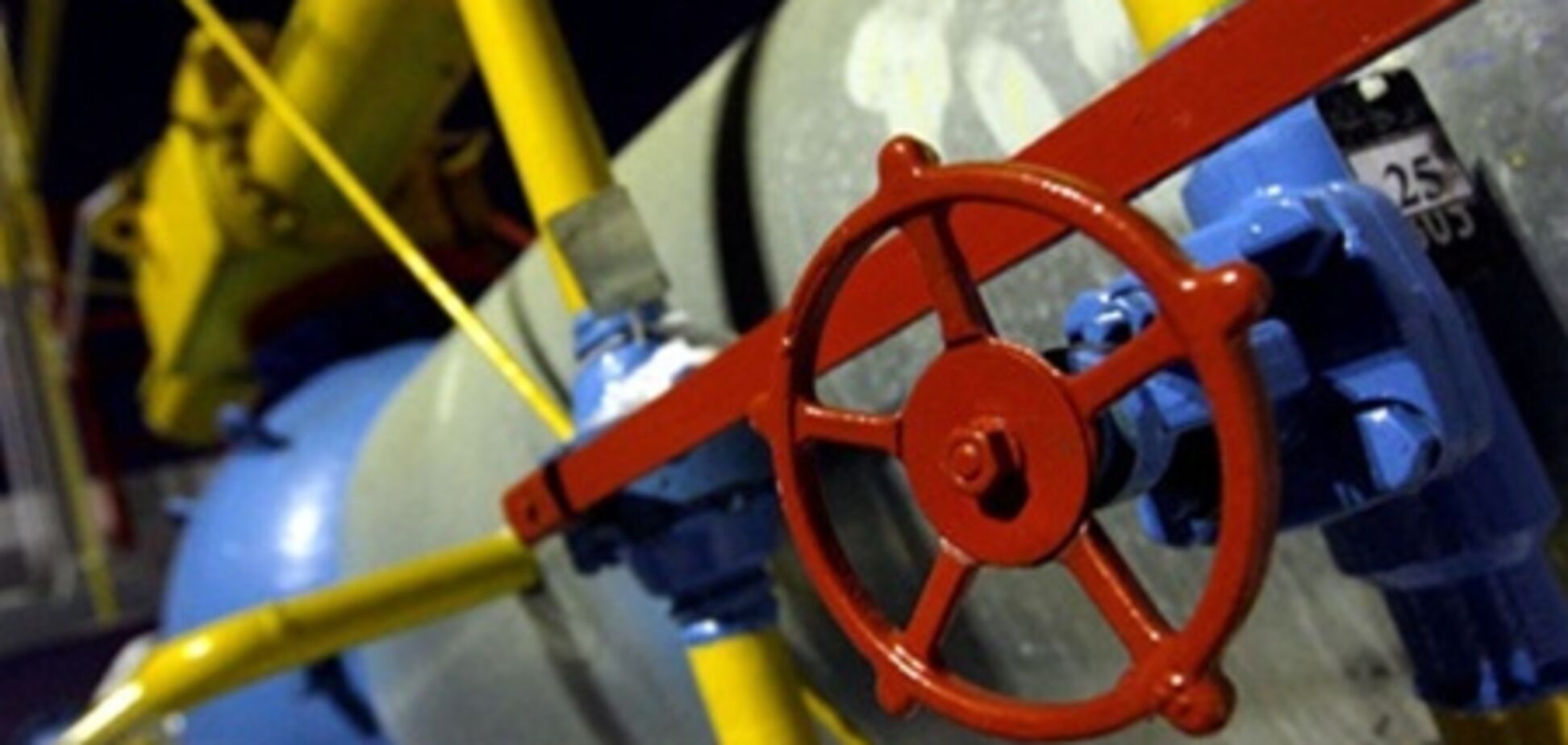 'Нафтогаз' расплатился с 'Газпромом' за март