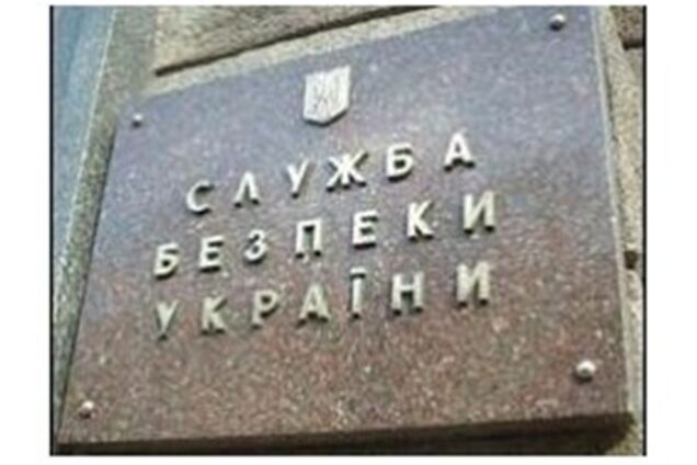 В киевской школе обнаружили нарколабораторию