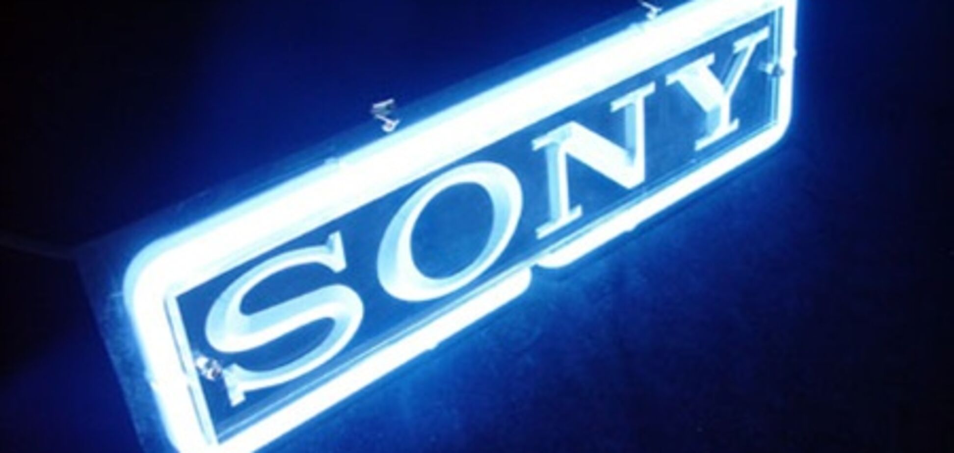 Sony оставит без работы 10 тысяч человек