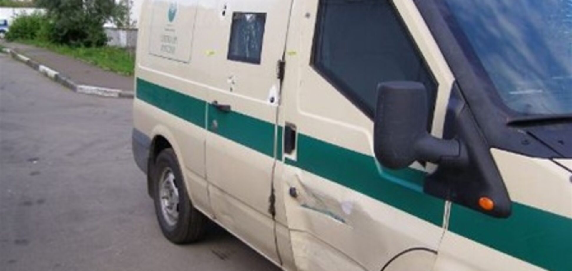 В Москве у инкассаторов украли 52 миллиона