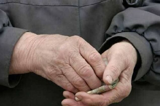 Выплачены пенсии украинцам-'иностранцам'