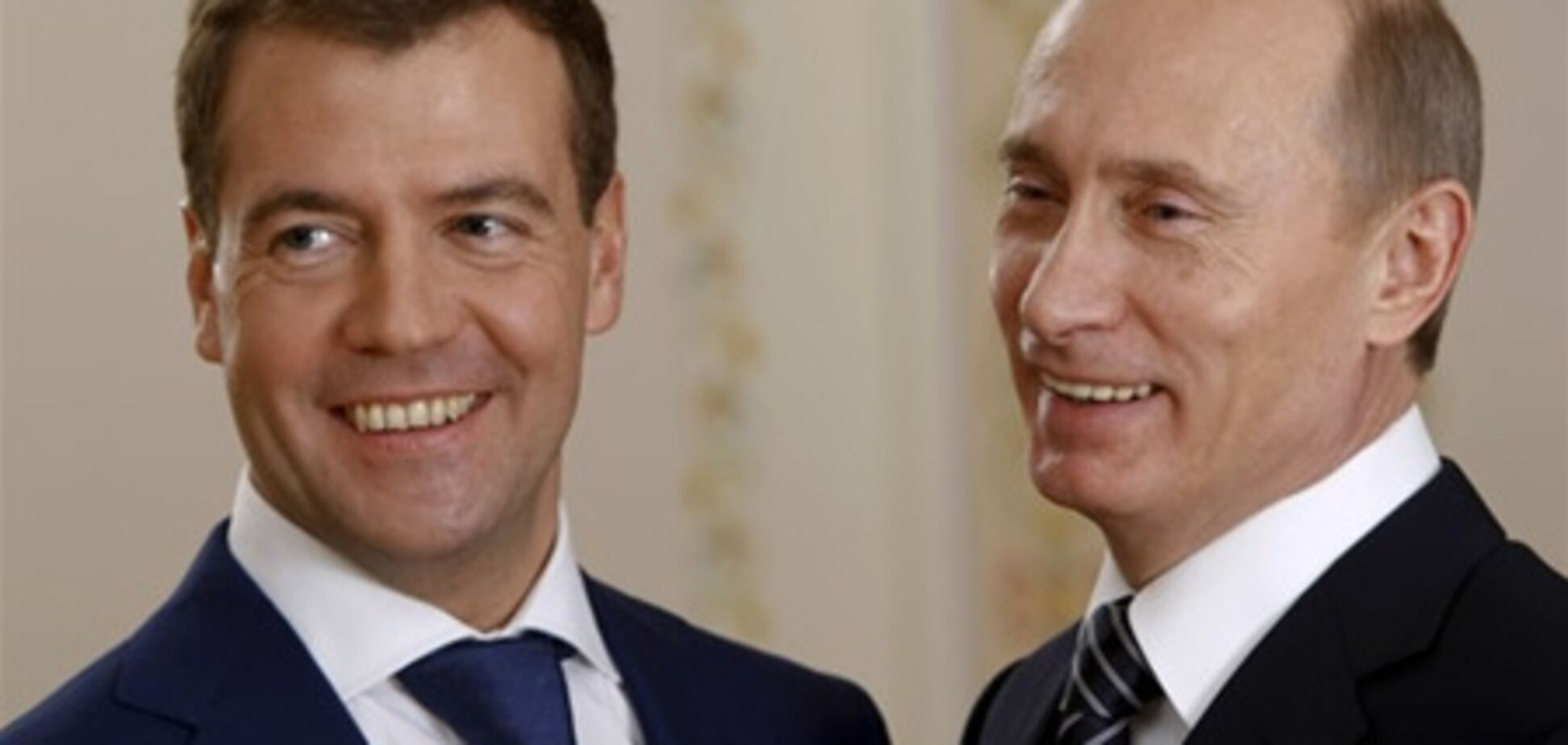 Медведев и Путин отметили Первомай пивом с воблой