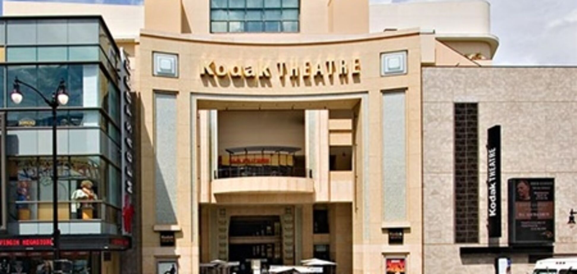 Раздача 'Оскаров' еще 20 лет будет проходить в том же зале