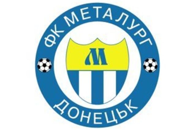 Премьер-лига Украины. 'Металлург' - 'Днепр'. Превью матча