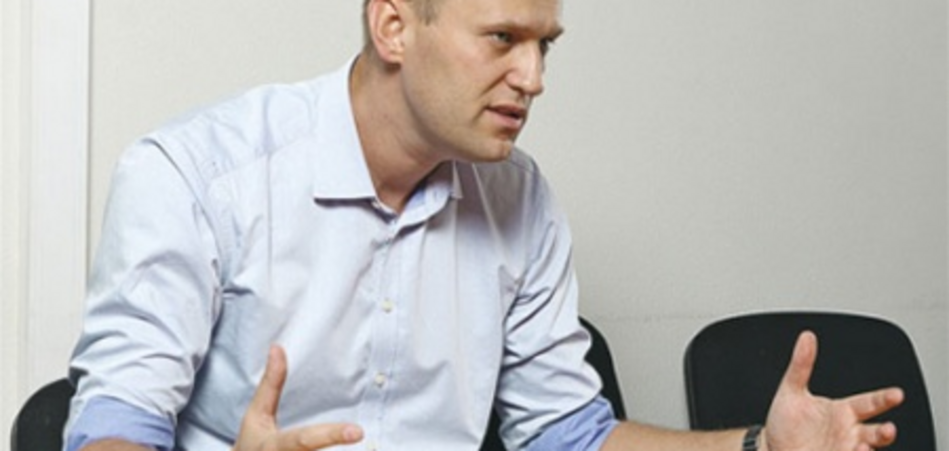 Навального допросили по делу о беспорядках на Болотной