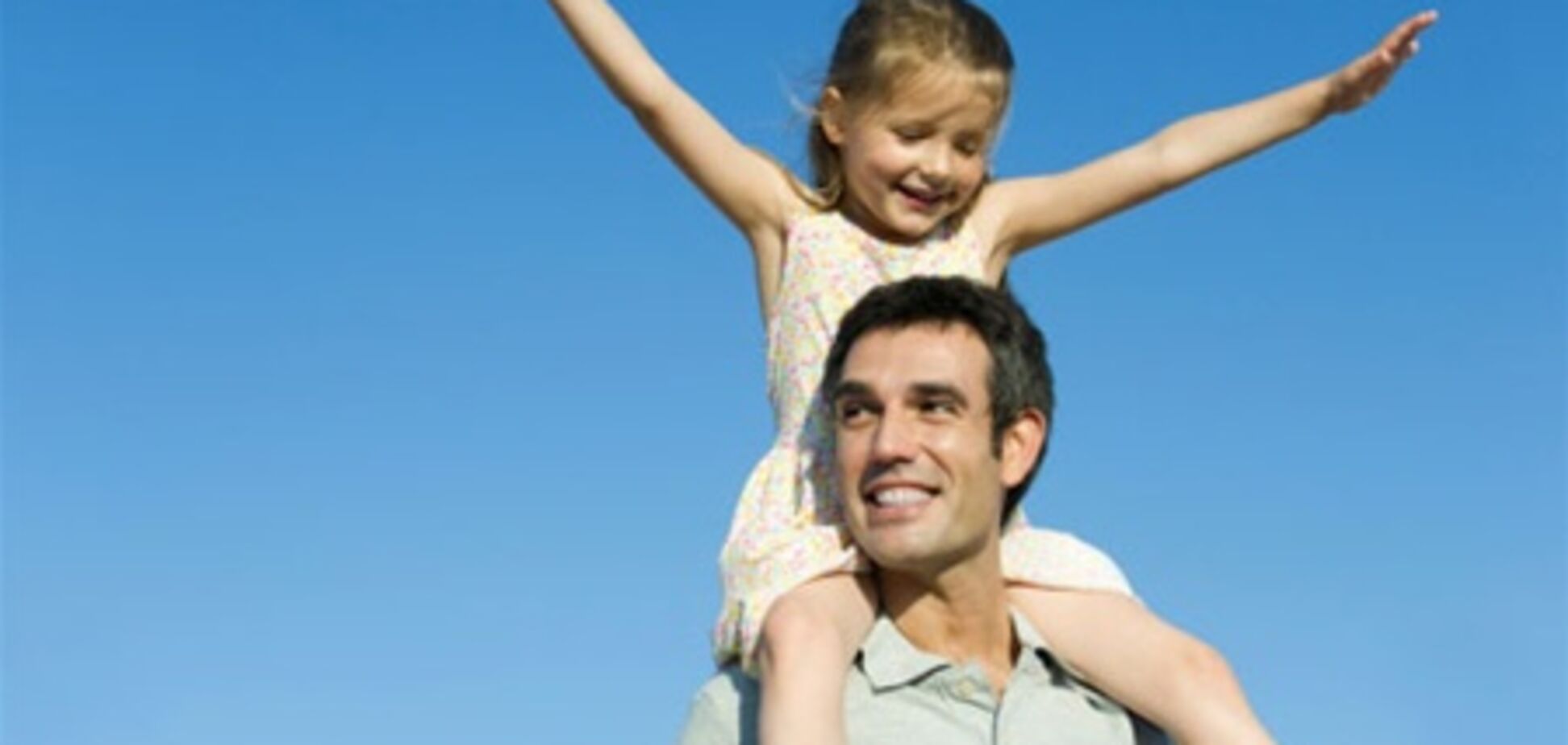 Правила сучасного виховання дитини