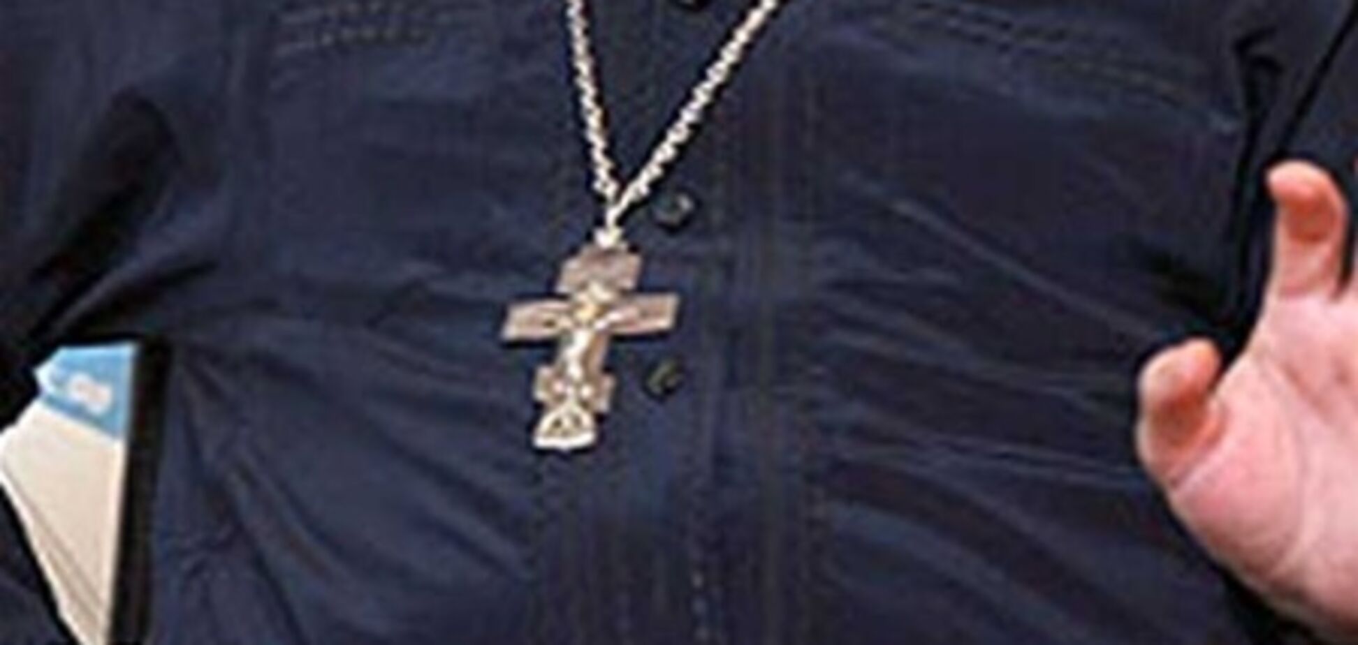 РПЦ озброїлася на сучасне мистецтво