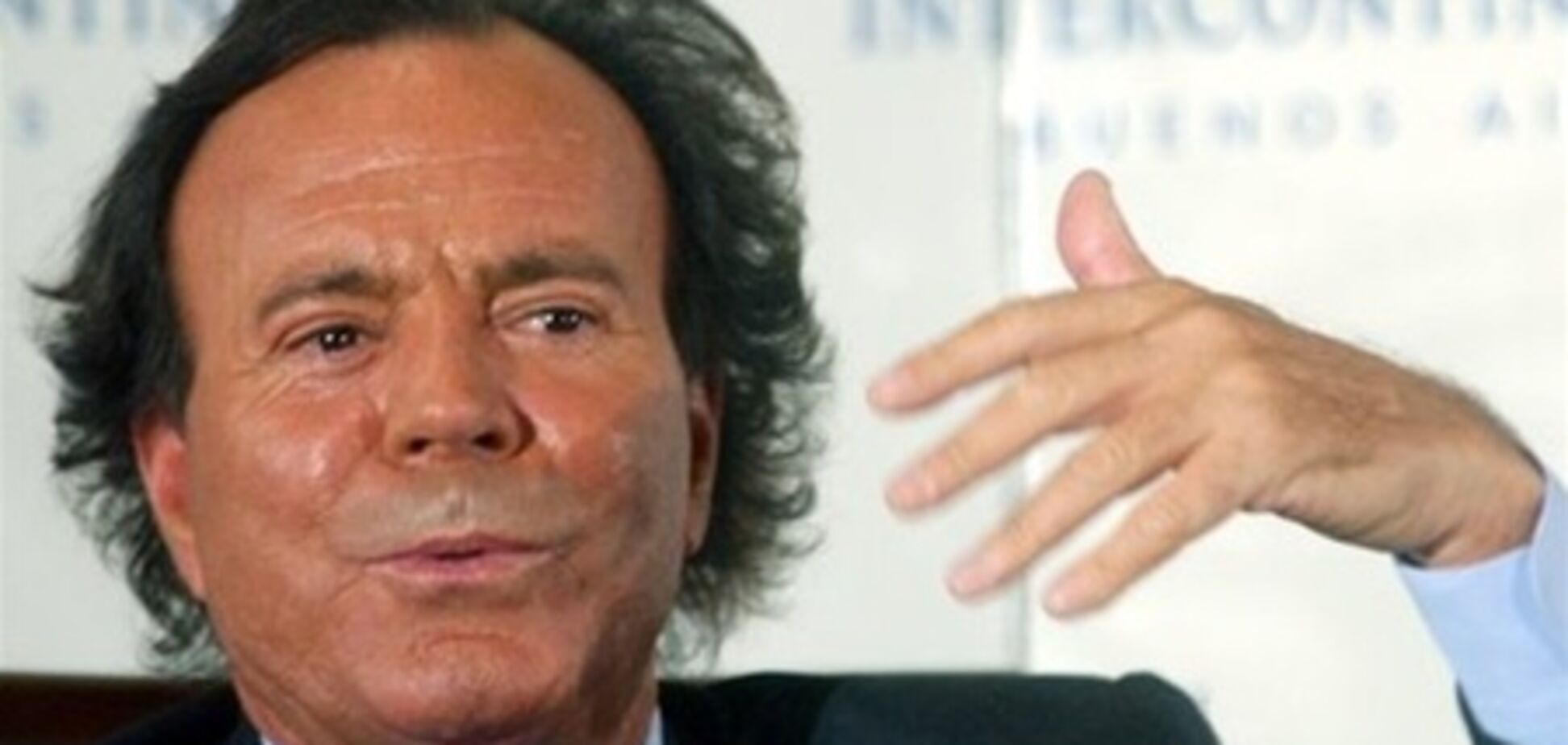 У Венесуелі обікрали Хуліо Іглесіаса