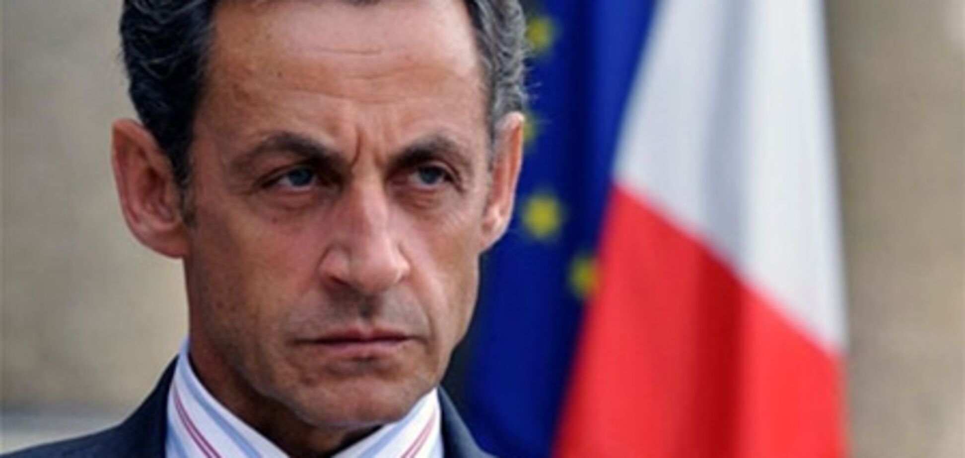 Саркозі можуть пред'явити звинувачення в корупції