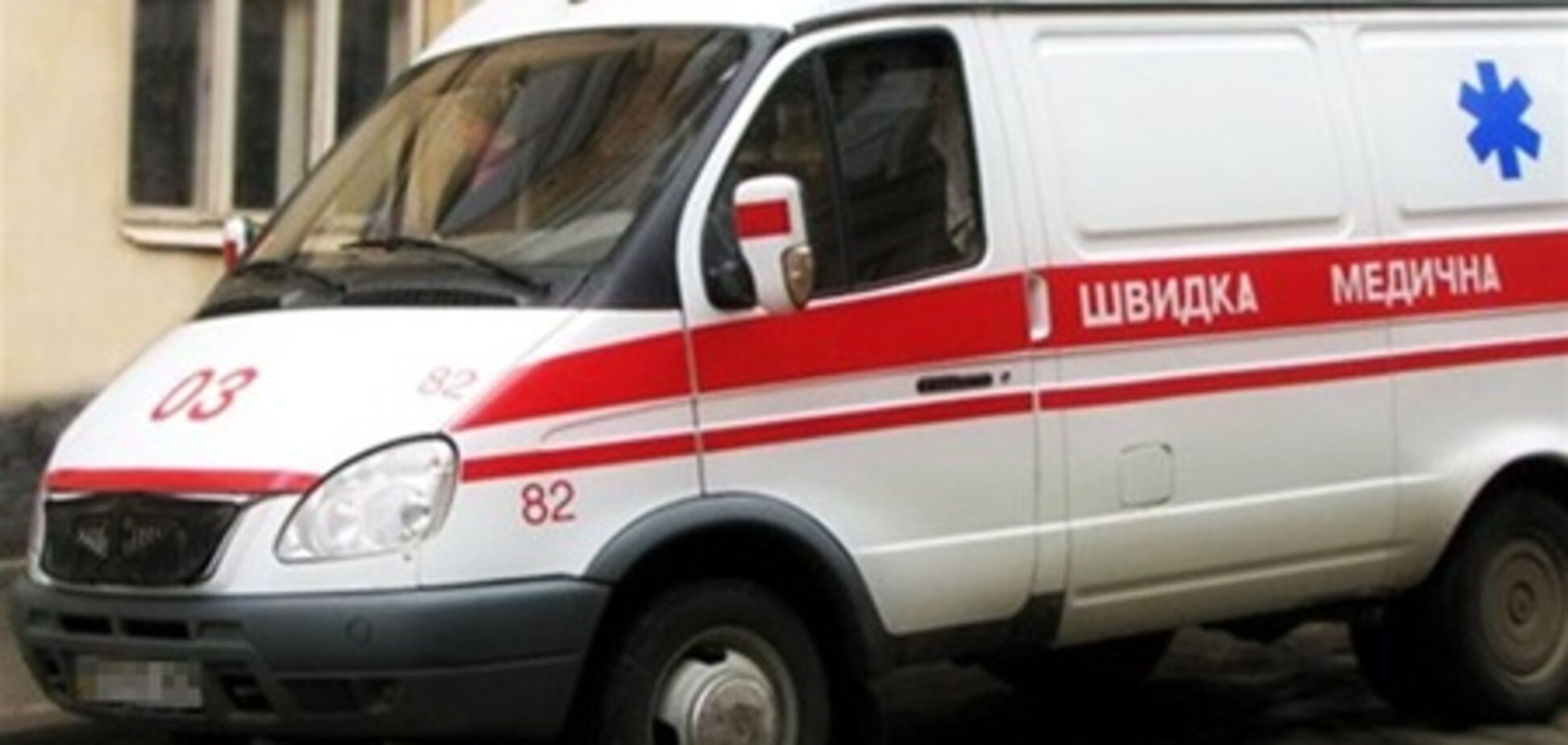 На Донетчине ребенок упал в вентиляционный ствол шахты