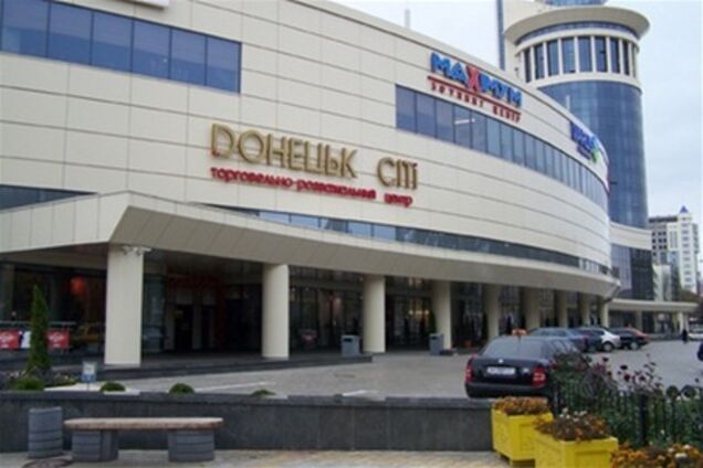 В Донецке с утра горел противоопухолевый центр