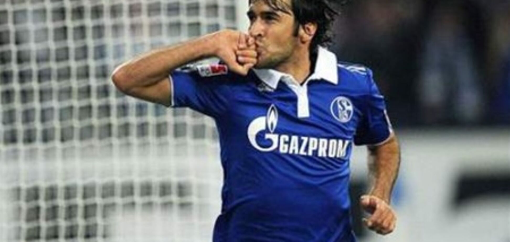 Легендарный футболист Рауль перешел в катарский клуб