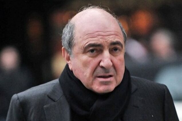 Березовський в Британії шість років фінансував принца