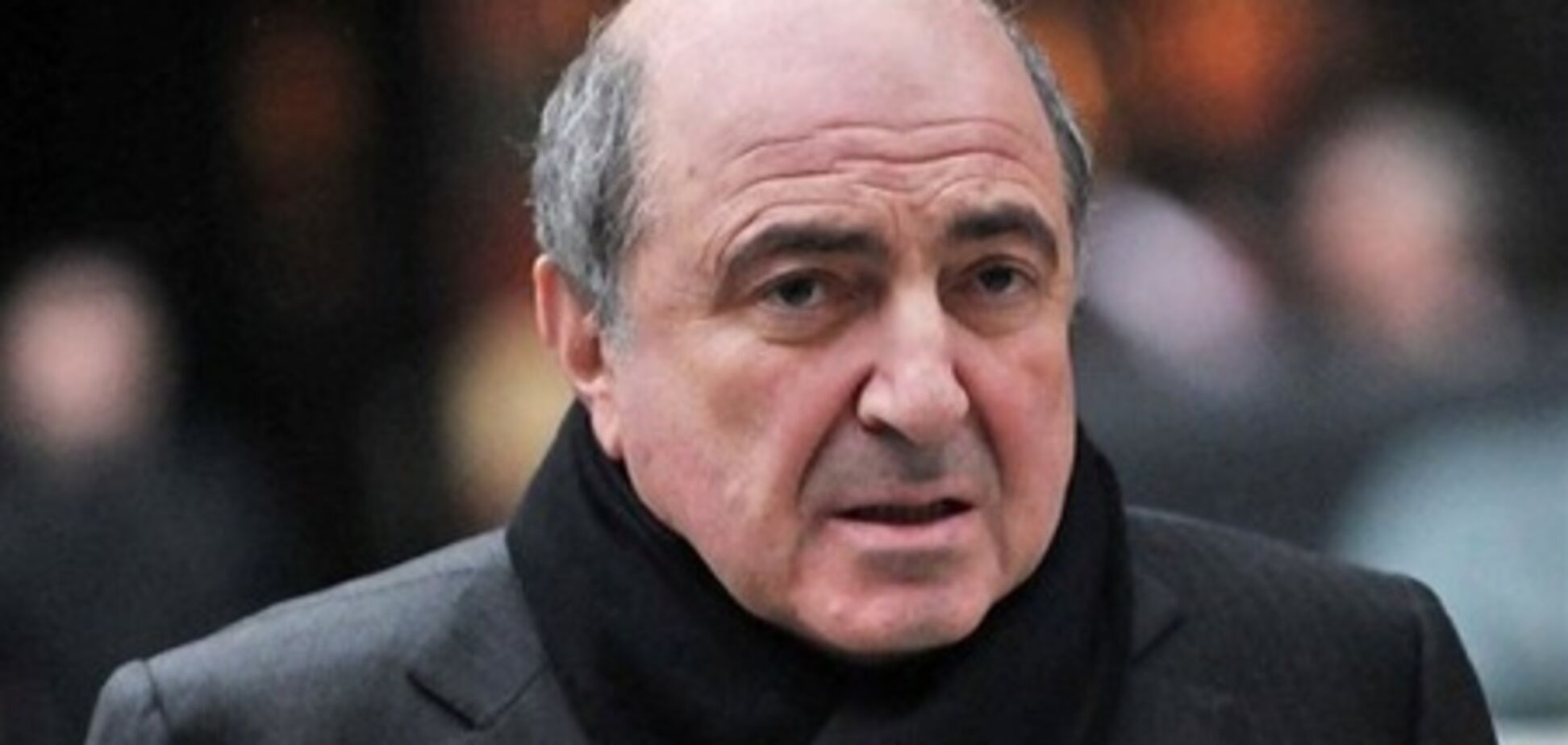 Березовський в Британії шість років фінансував принца