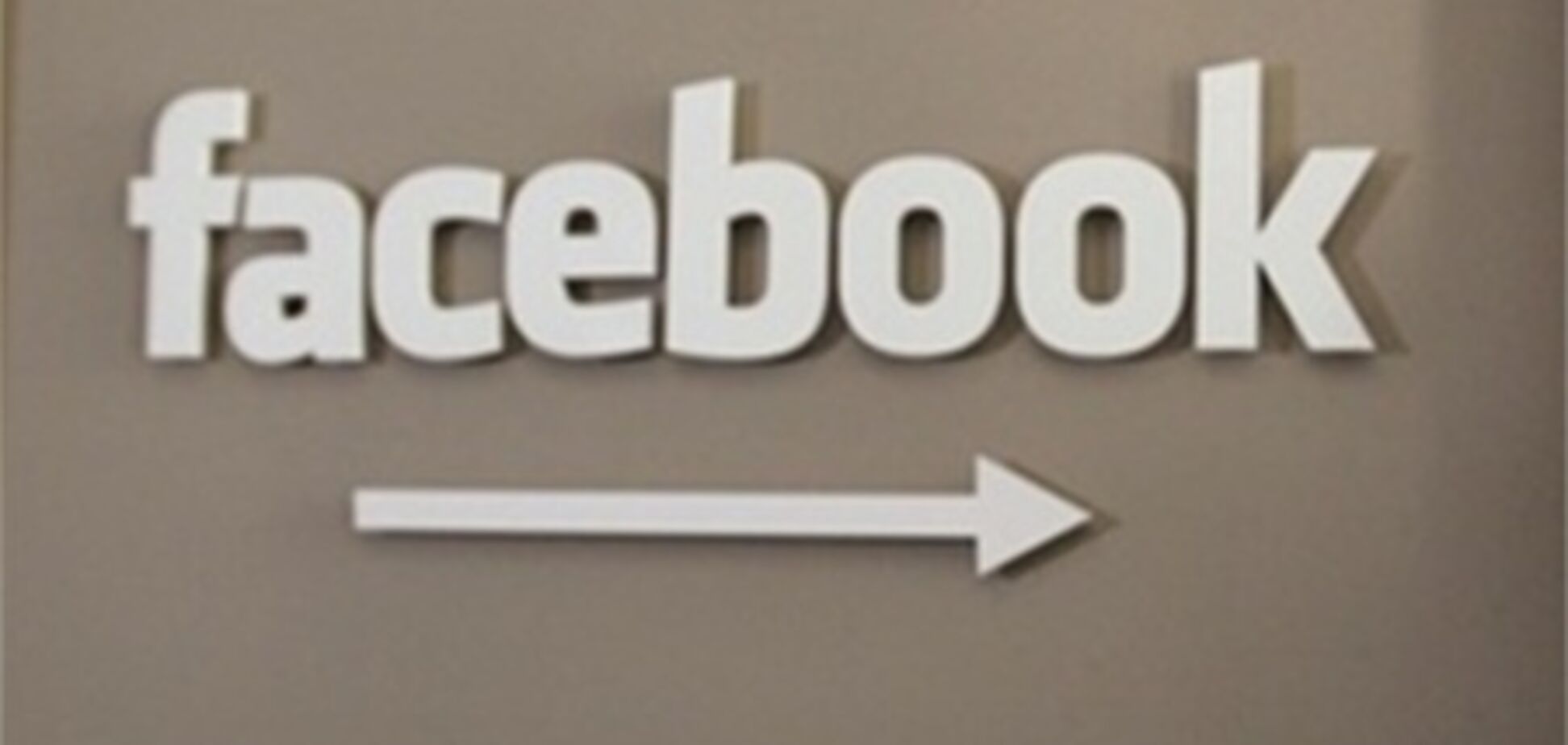 Основатель Facebook отказался от гражданства США