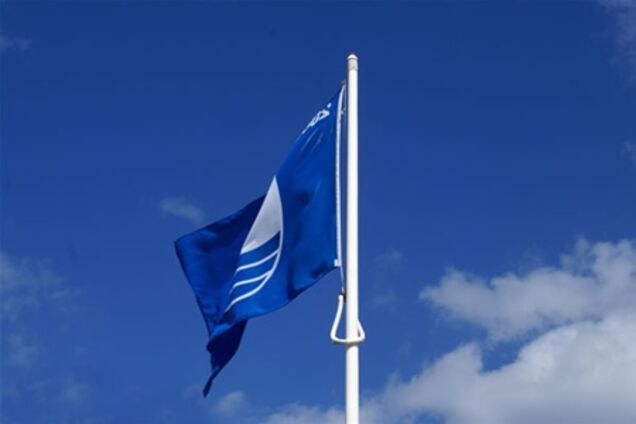 Евпатория и три ее пляжа отмечены 'Голубыми флагами'