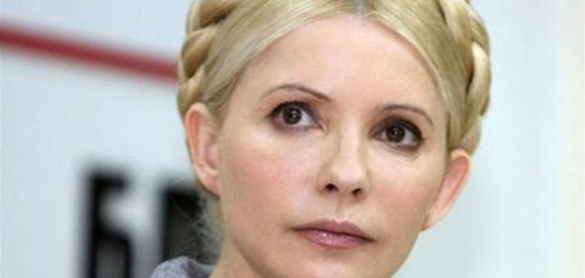 Дипломати США побачили Тимошенко енергійної і з косою